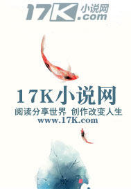重生之我是大胃王