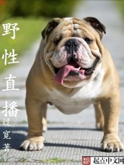 无量