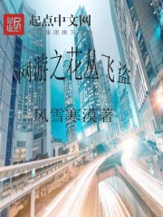 女杀手穿越成孕妇：杀手娘亲强悍宝宝