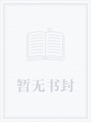 陈六何(陈六合)沈轻舞都市之最强狂兵