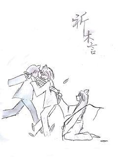 第九特区