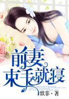医妃权倾天下元卿凌宇文皓