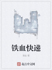 何生秦静